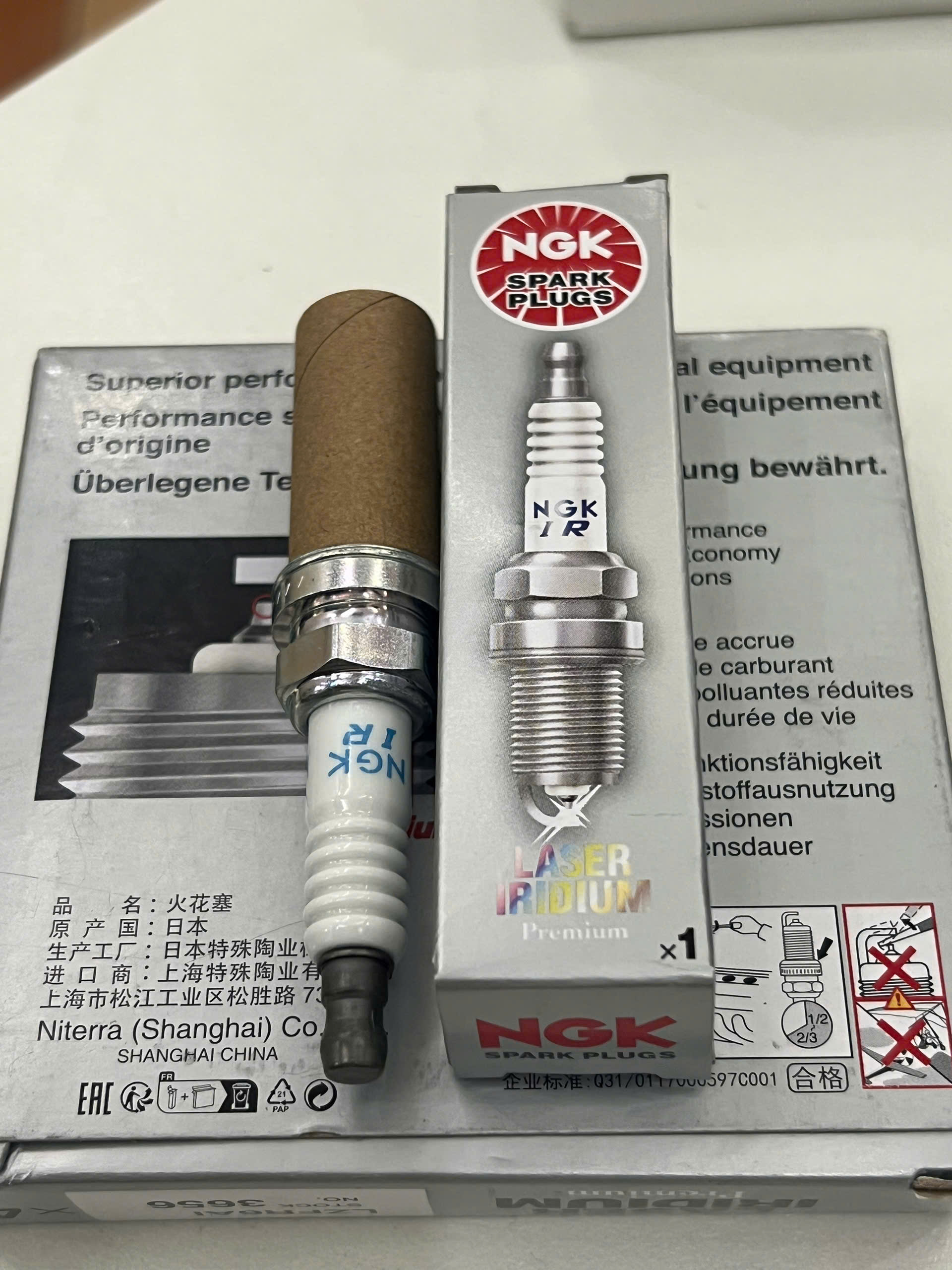 Bugi Xpander (NGK)